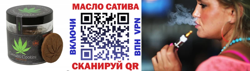 Cannafood конопля  Купить  Западная Двина 
