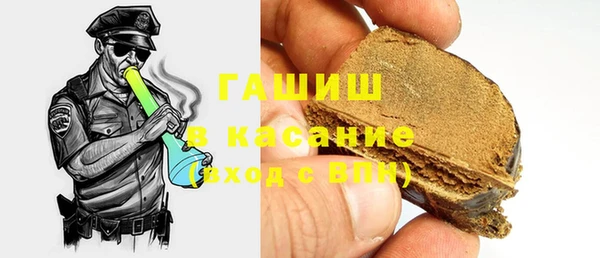 сатива Заволжье