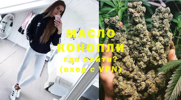 герыч Заводоуковск