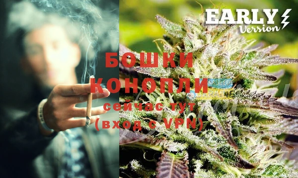 герыч Заводоуковск